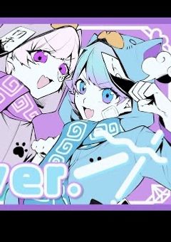 引っ越した幼馴染が転校して来て…？！