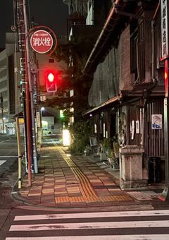 骨まで演じきってやれ