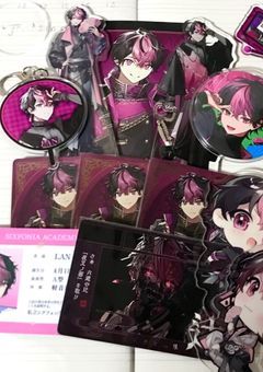 いろんなことする部屋