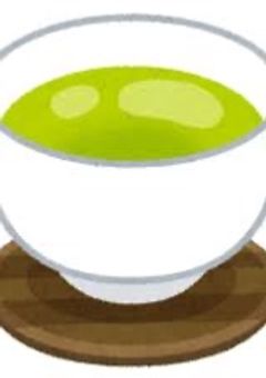 『虐められるっていいね✌️』