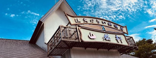 🪦M. T. Tomb　ログアウト。さんの壁紙画像