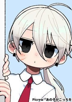 光がない。