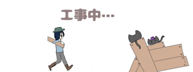 流花さんの壁紙画像