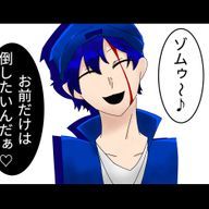 リリオさんのアイコン画像