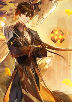 原神想像録 〜璃月帰還編〜 (完結済み)