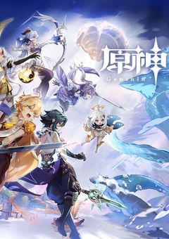 原神/Genshin もう一人の旅人