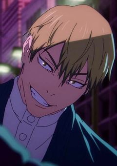 禪院家の性悪女