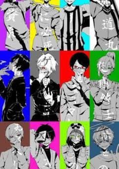 生きてる証をあげたくて 。