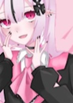 　→甘々吸血鬼の　地獄へようこそ