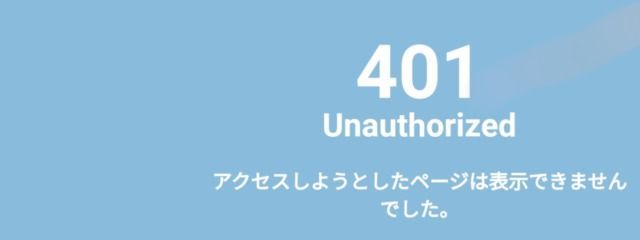 愛瀬 恋羽🔰さんの壁紙画像