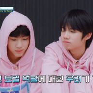 ひな                🦍🍞さんのアイコン画像