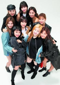 何故かTWICEに溺愛されて…