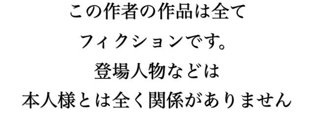 PPPさんの壁紙画像