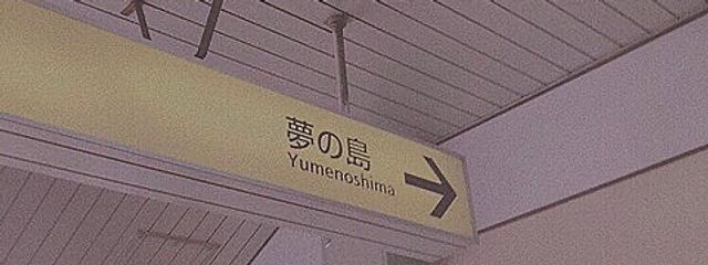 白さんの壁紙画像