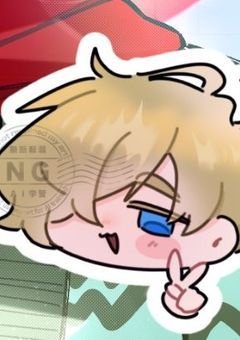 s ✟ g ᖇ懺悔イラスト