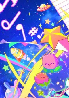 真昼のファンクラブ！！