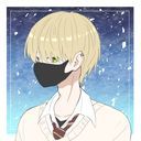 野崎琉輝亜