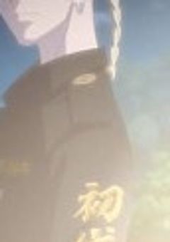 龍宮寺堅の彼女になりました