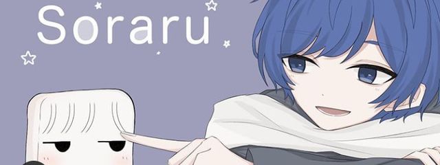 ❄小雪⛄.☃︎☽⋆*さんの壁紙画像