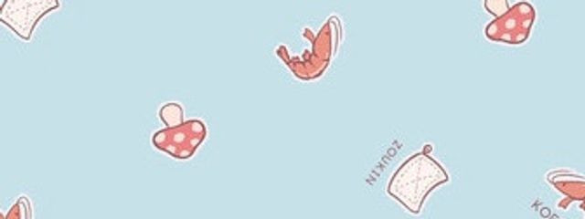ひようさんの壁紙画像