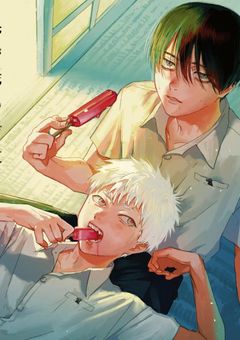 愛 さ れ て ま す 。