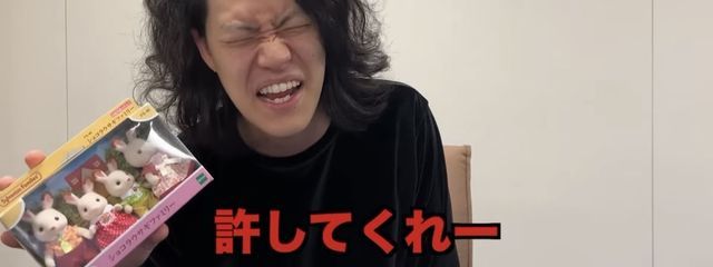 わくさんの壁紙画像