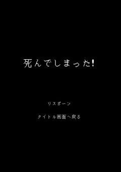 【 Room 】