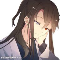 （鎌）  @フォロバ100%します‪(  . .)"‬さんのアイコン画像