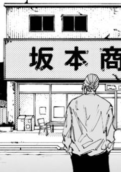 副業 始めました