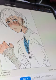 BSD絵