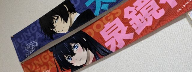 実像さんの壁紙画像