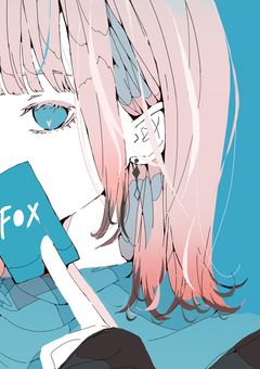 私が幸せになれる日まで
