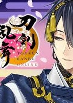 人間不信な審神者がとある本丸を立て直す話