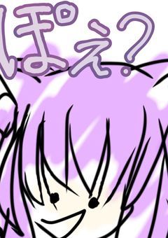 雑談兼お絵描き部屋