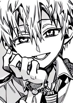 最高最悪なカンケイ