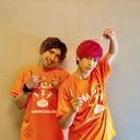 EXIT