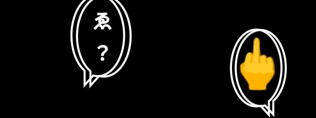 西神 空   さんの壁紙画像