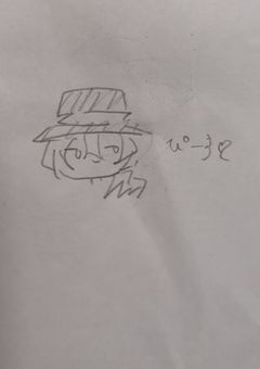 しぃさぁ量産所