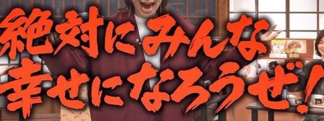 既婚者トーマスさんの壁紙画像