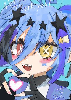 〚　☄️澄み渡った宇宙を君に　〛