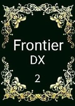 ●● Frontier DX-2 ●●