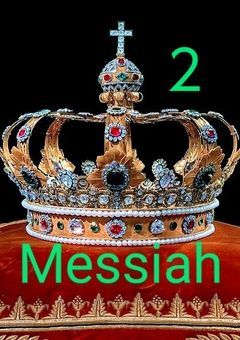 ●● Messiah - 2 ●● (中編)