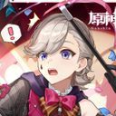 リネ