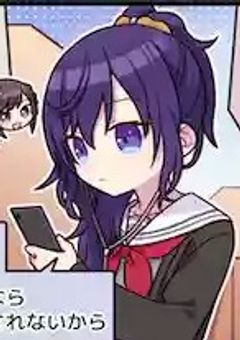 フリー線画書くやつ()
