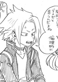 梅 の 精 霊 の 子 は ヒ ー ロ ー 志 望 ,