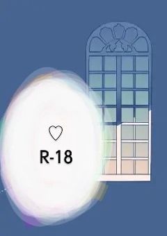 プロセカcp短編集 🔞