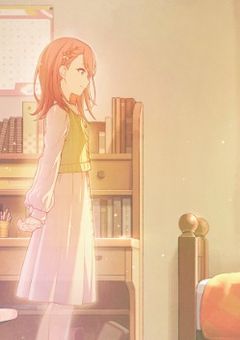 わたしのアール