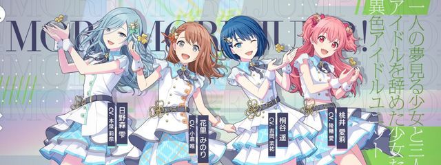 🌙羽月 結風👿#低浮上気味さんの壁紙画像