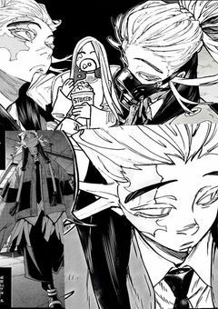 タムジー・カイネスに付いて語りたい