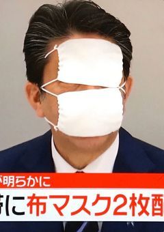 てぇりあみさんとわたくしのみﾀﾞﾖ